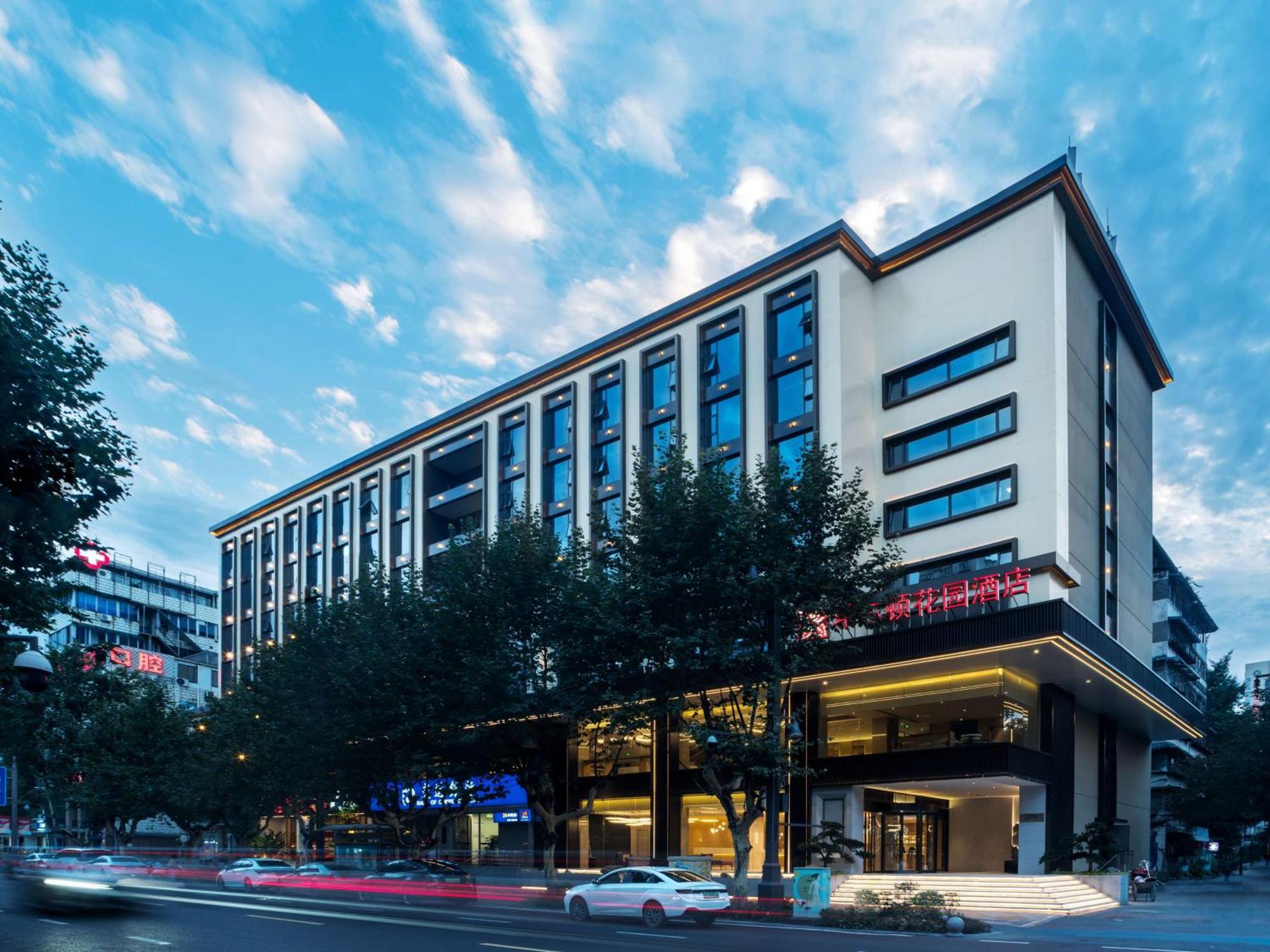 Hilton Garden Inn Chengdu Kuanzhai Alley מראה חיצוני תמונה