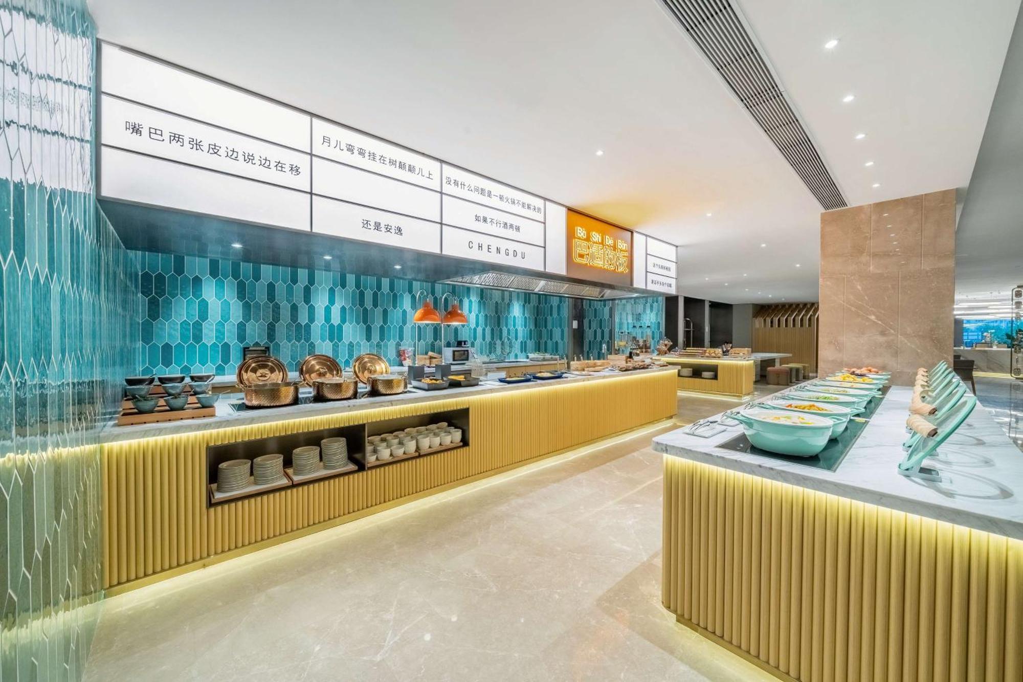 Hilton Garden Inn Chengdu Kuanzhai Alley מראה חיצוני תמונה